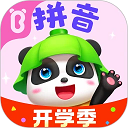星空传媒旗下频道中文版